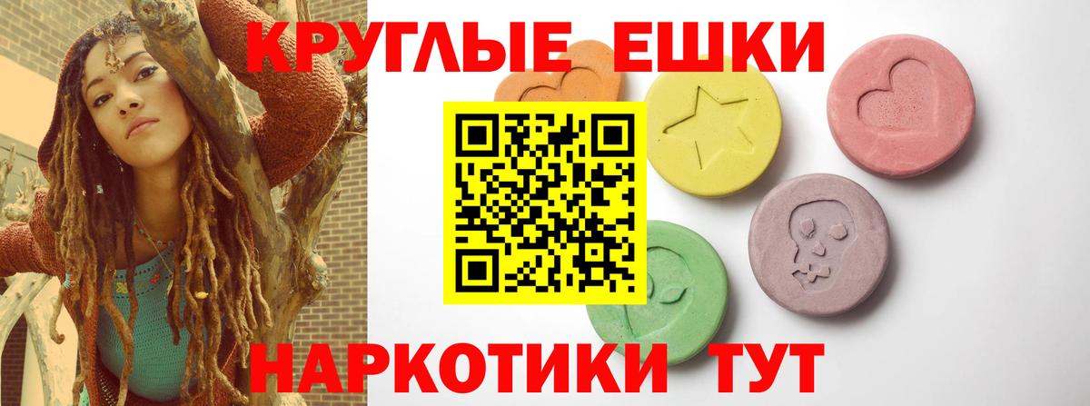 Конопля Михайловск