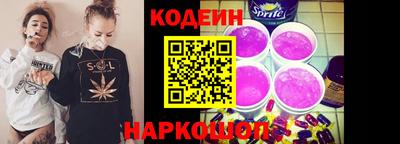 ПСИЛОЦИБИНОВЫЕ ГРИБЫ Бугуруслан