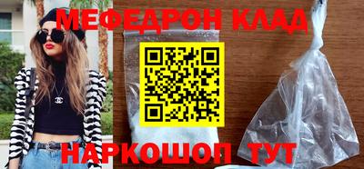 амф Бузулук