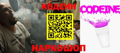 амф Бузулук