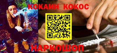 амф Бузулук