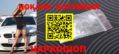 ПСИЛОЦИБИНОВЫЕ ГРИБЫ Бугуруслан