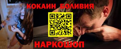 ПСИЛОЦИБИНОВЫЕ ГРИБЫ Бугуруслан