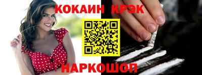 ПСИЛОЦИБИНОВЫЕ ГРИБЫ Бугуруслан