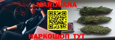 амф Бузулук