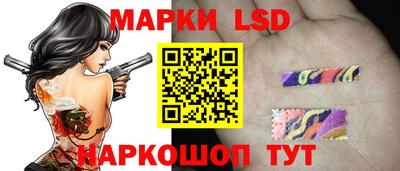 амф Бузулук