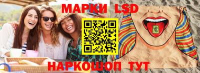 амф Бузулук