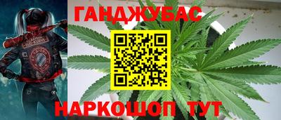 амф Бузулук