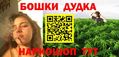 амф Бузулук