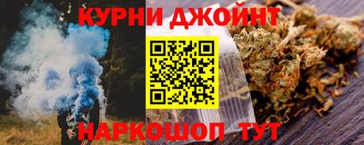 таблы Будённовск
