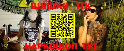 амф Бузулук