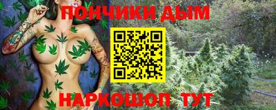 ПСИЛОЦИБИНОВЫЕ ГРИБЫ Бугуруслан