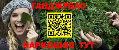 ПСИЛОЦИБИНОВЫЕ ГРИБЫ Бугуруслан