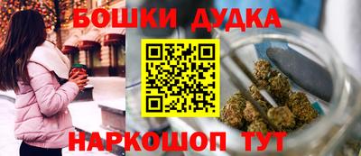 ПСИЛОЦИБИНОВЫЕ ГРИБЫ Бугуруслан