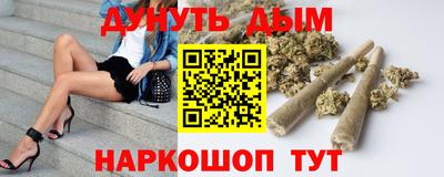 амф Бузулук