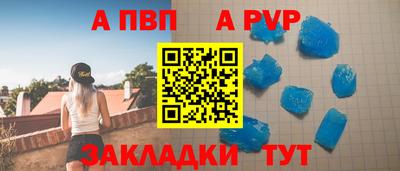 амф Бузулук