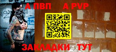 амф Бузулук