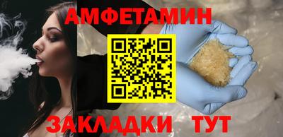 ПСИЛОЦИБИНОВЫЕ ГРИБЫ Бугуруслан