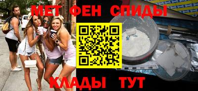 ПСИЛОЦИБИНОВЫЕ ГРИБЫ Бугуруслан