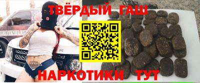 ПСИЛОЦИБИНОВЫЕ ГРИБЫ Бугуруслан