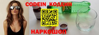 амф Бузулук