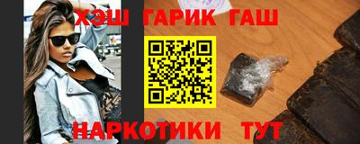амф Бузулук