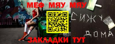 ПСИЛОЦИБИНОВЫЕ ГРИБЫ Бугуруслан