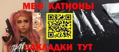 соль курить ск Каменск-Уральский