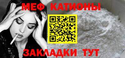 ПСИЛОЦИБИНОВЫЕ ГРИБЫ Бугуруслан