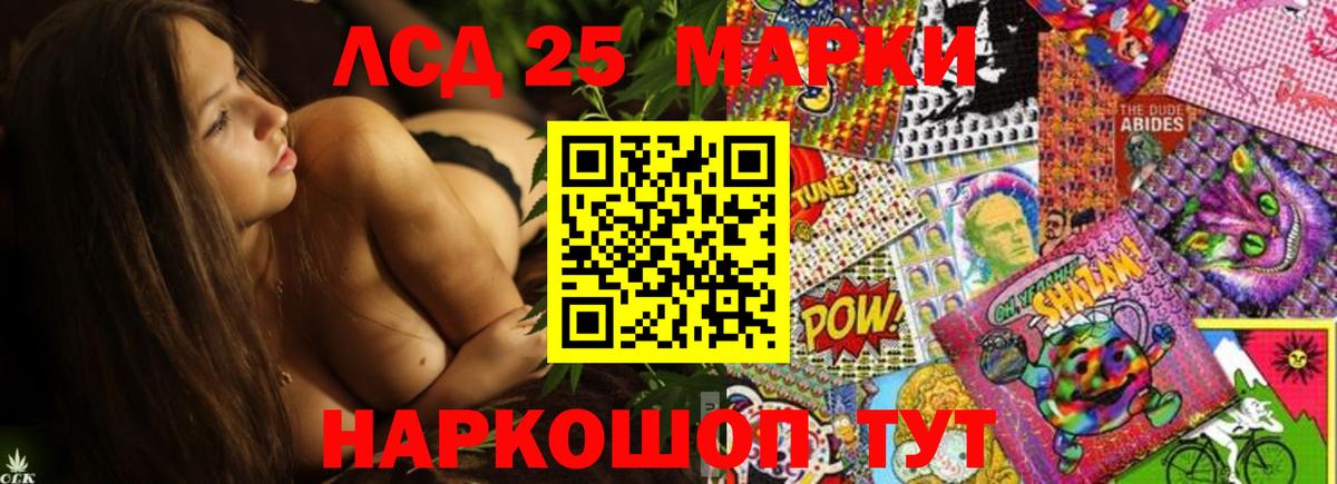 Гашиш  Михайловск  APVP СОЛЬ кристаллы  Вход с VPN  НБОМе  Меф МЯУ МЯУ   Кокаин 
